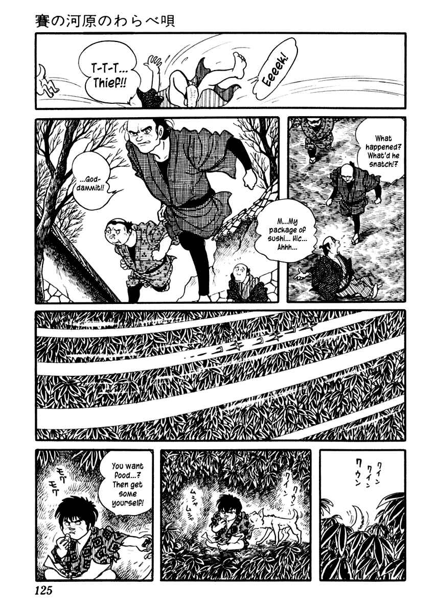 Page 6 Chapter 73 Sabu and Ichi Torimonohikae