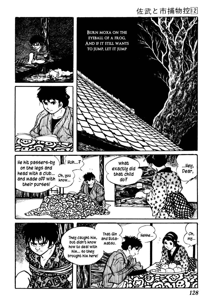 Page 9 Chapter 73 Sabu and Ichi Torimonohikae