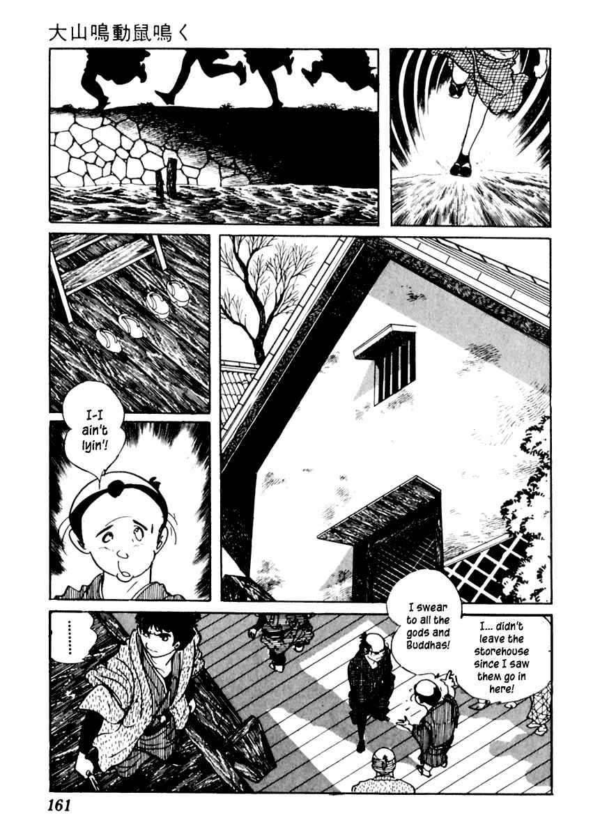Page 14 Chapter 74 Sabu and Ichi Torimonohikae