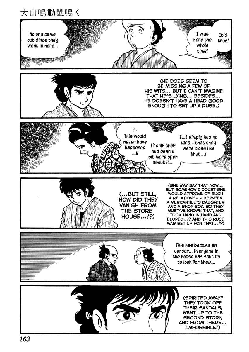 Page 16 Chapter 74 Sabu and Ichi Torimonohikae
