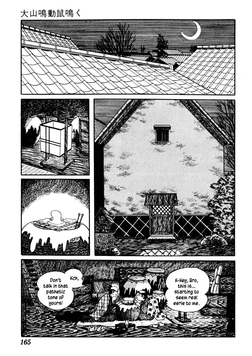 Page 18 Chapter 74 Sabu and Ichi Torimonohikae