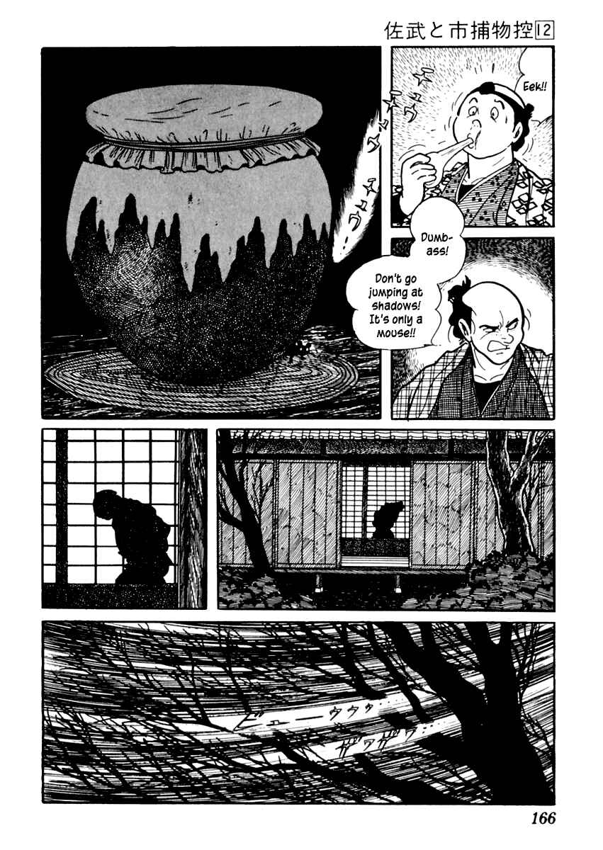 Page 19 Chapter 74 Sabu and Ichi Torimonohikae
