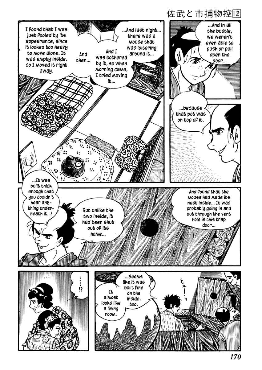 Page 23 Chapter 74 Sabu and Ichi Torimonohikae