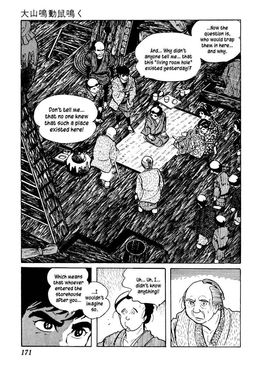 Page 24 Chapter 74 Sabu and Ichi Torimonohikae