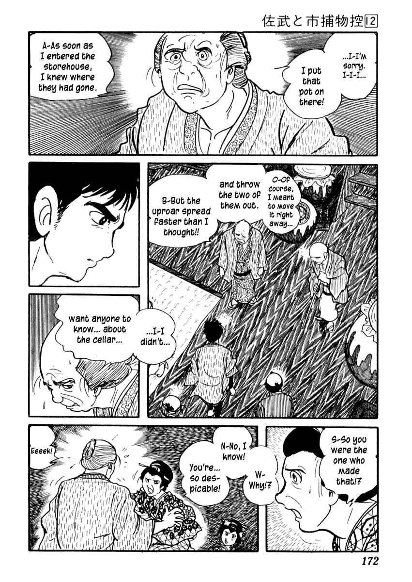 Page 25 Chapter 74 Sabu and Ichi Torimonohikae