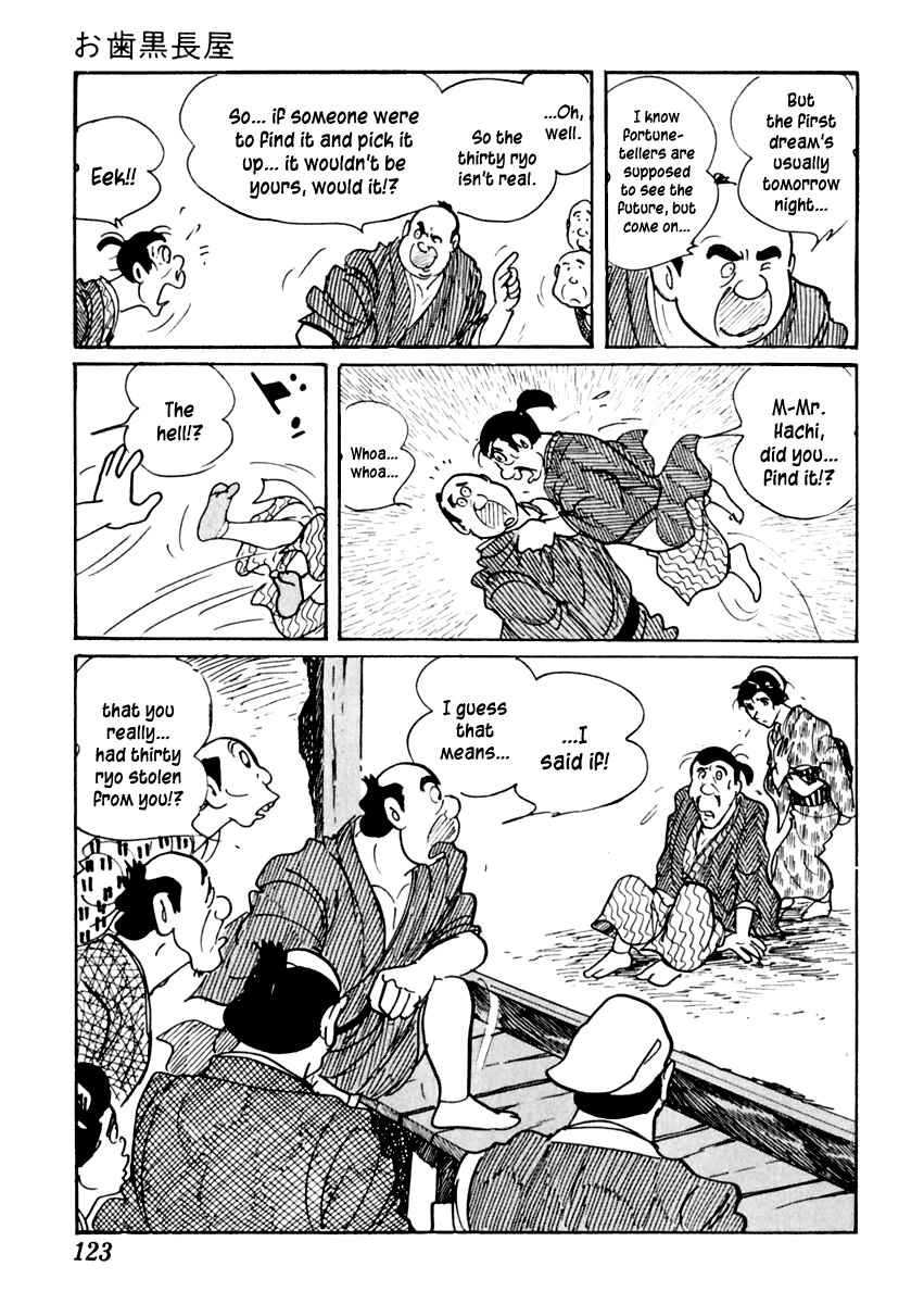 Page 10 Chapter 26 Sabu and Ichi Torimonohikae