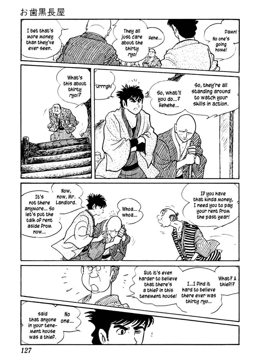 Page 14 Chapter 26 Sabu and Ichi Torimonohikae