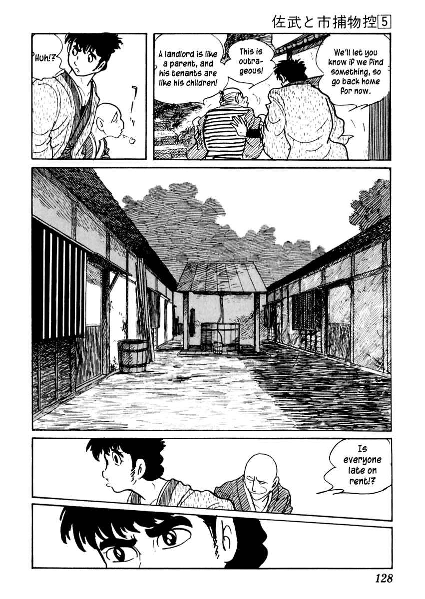 Page 15 Chapter 26 Sabu and Ichi Torimonohikae