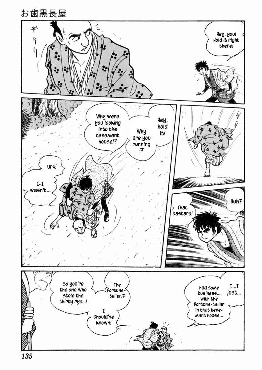 Page 21 Chapter 26 Sabu and Ichi Torimonohikae