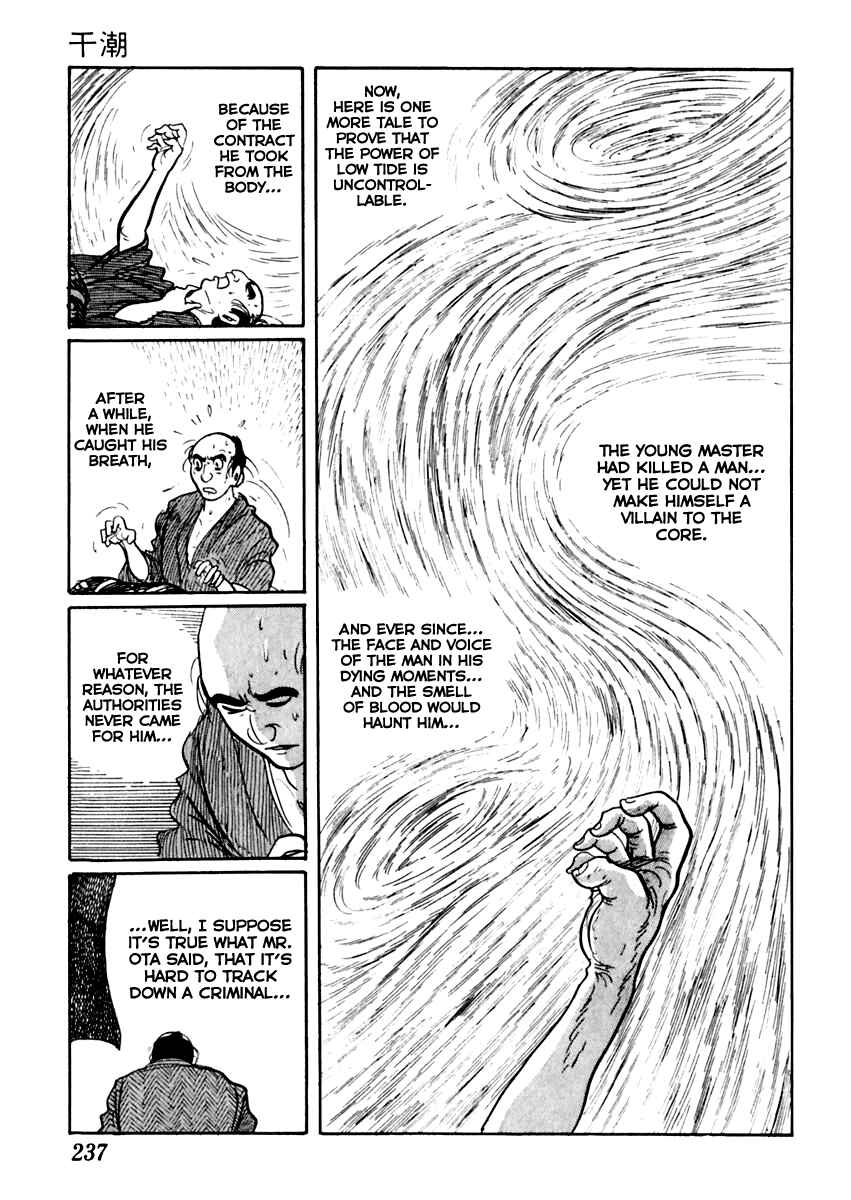 Page 14 Chapter 29 Sabu and Ichi Torimonohikae