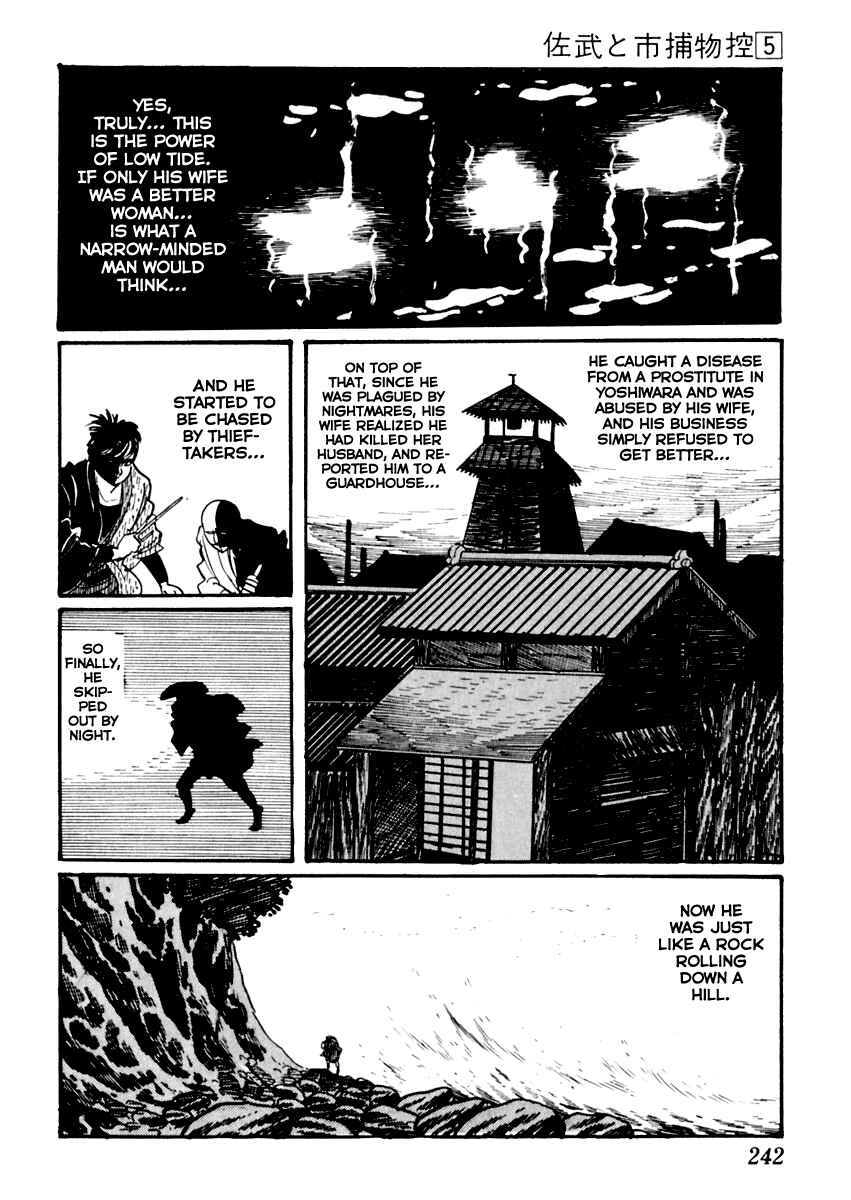 Page 19 Chapter 29 Sabu and Ichi Torimonohikae