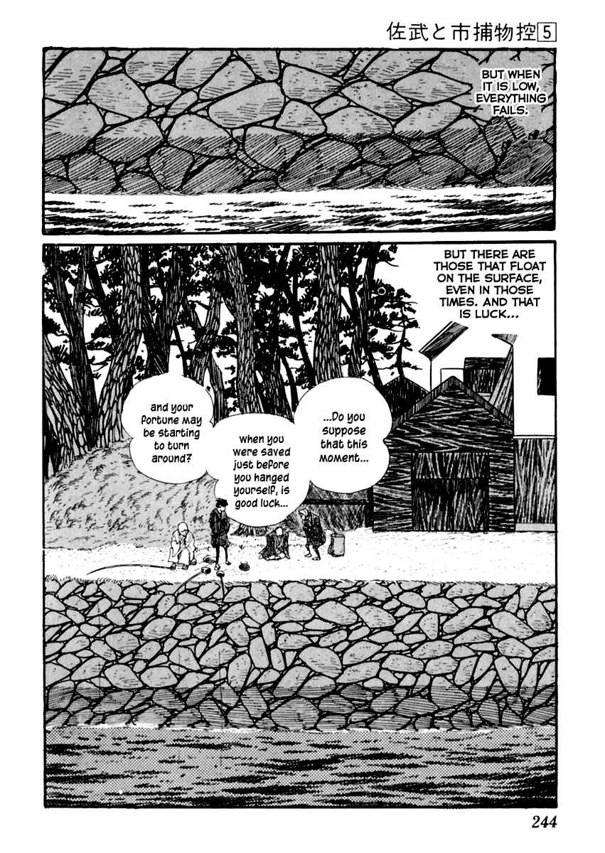Page 21 Chapter 29 Sabu and Ichi Torimonohikae