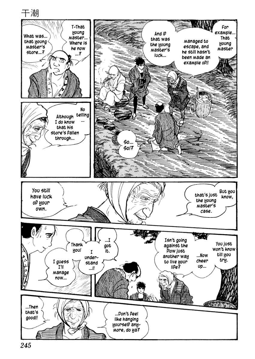 Page 22 Chapter 29 Sabu and Ichi Torimonohikae
