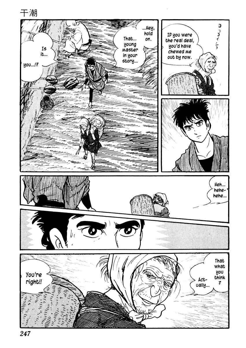 Page 24 Chapter 29 Sabu and Ichi Torimonohikae