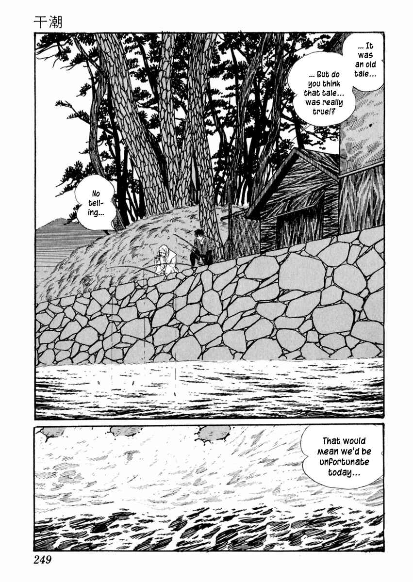 Page 26 Chapter 29 Sabu and Ichi Torimonohikae