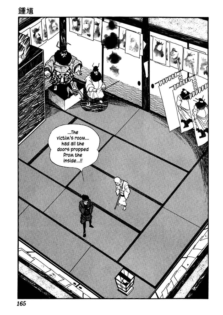 Page 19 Chapter 34 Sabu and Ichi Torimonohikae
