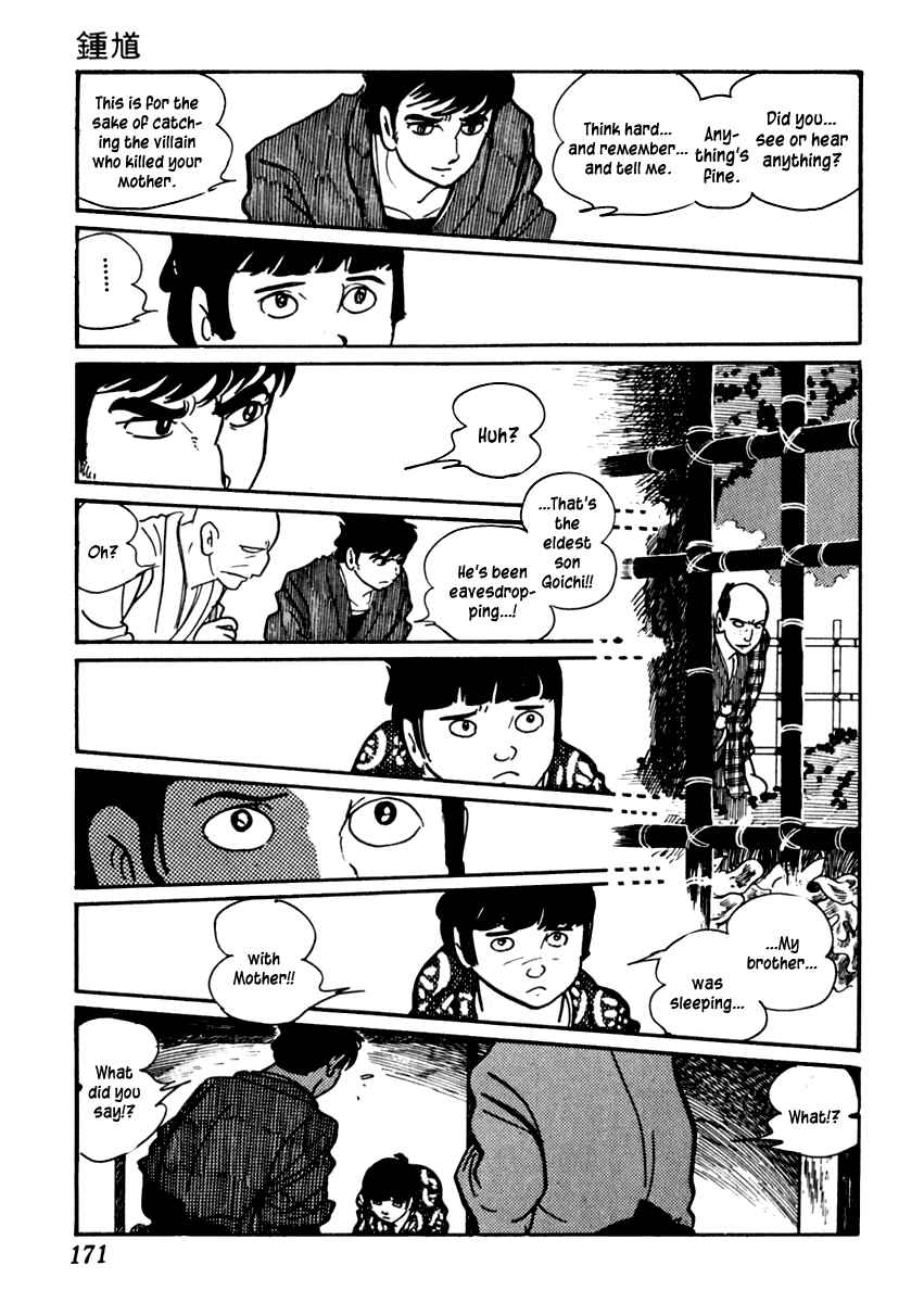 Page 25 Chapter 34 Sabu and Ichi Torimonohikae