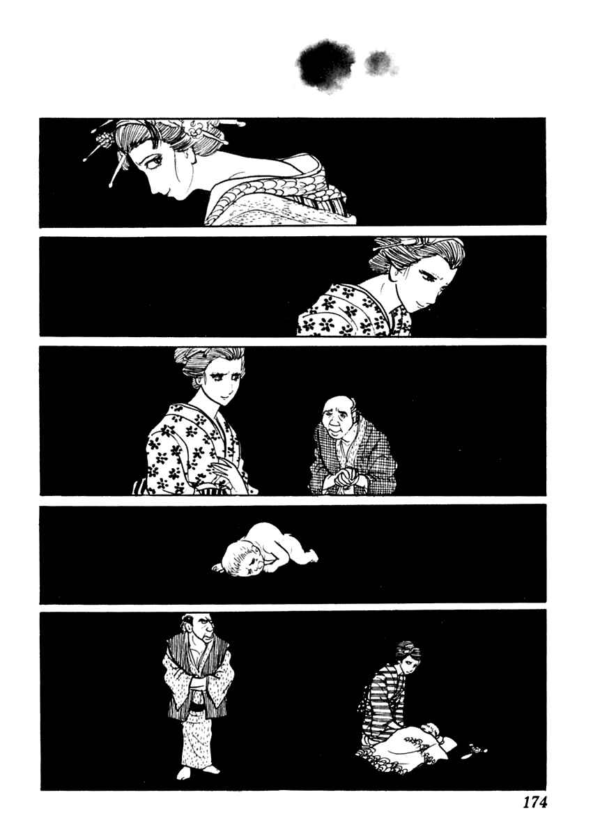 Page 28 Chapter 34 Sabu and Ichi Torimonohikae