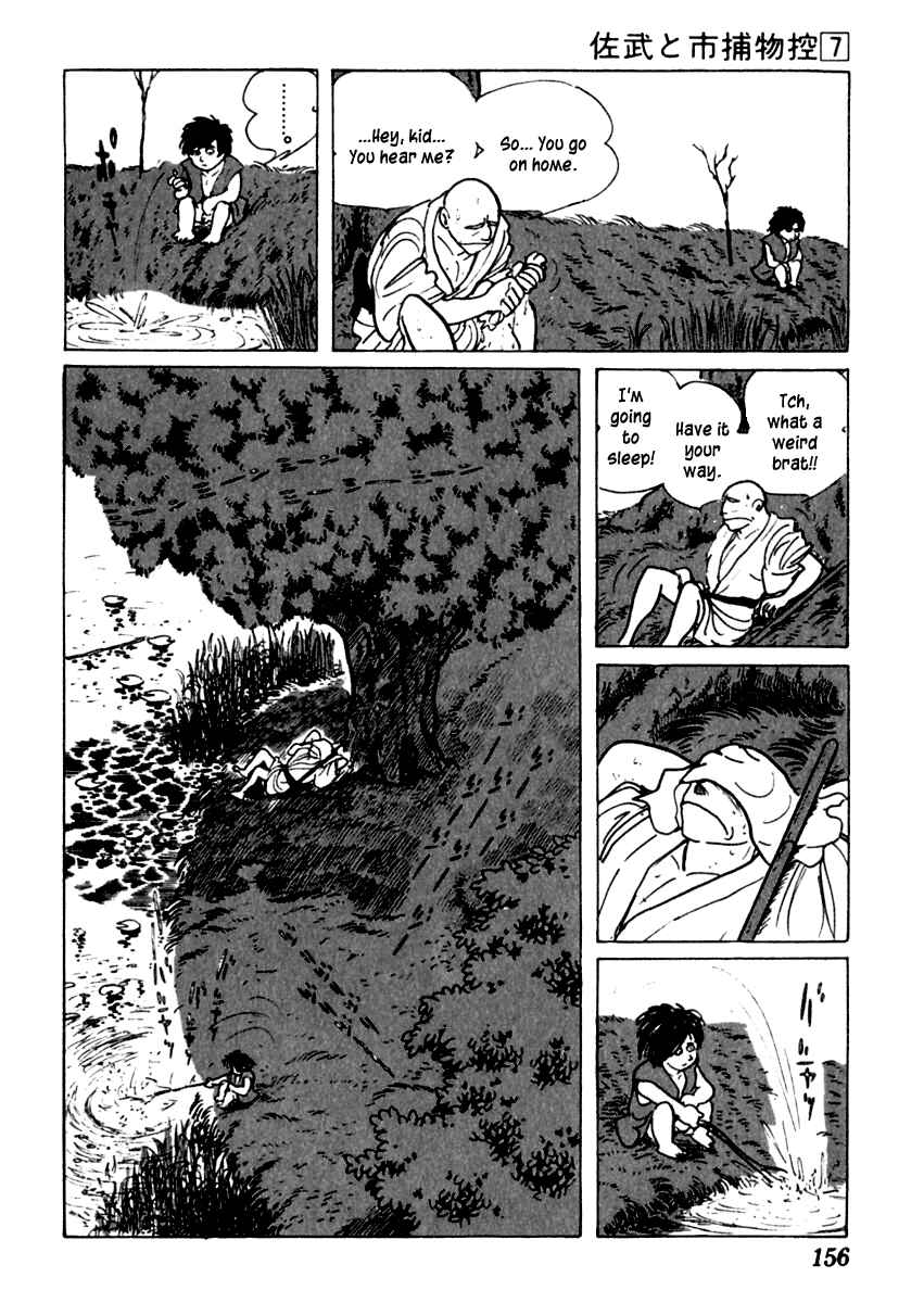 Page 17 Chapter 40 Sabu and Ichi Torimonohikae