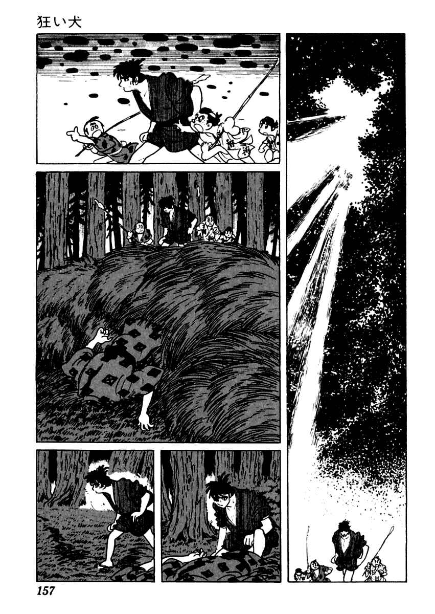 Page 18 Chapter 40 Sabu and Ichi Torimonohikae