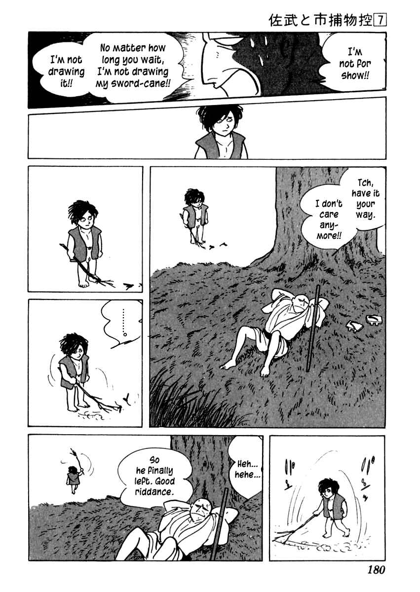 Page 41 Chapter 40 Sabu and Ichi Torimonohikae