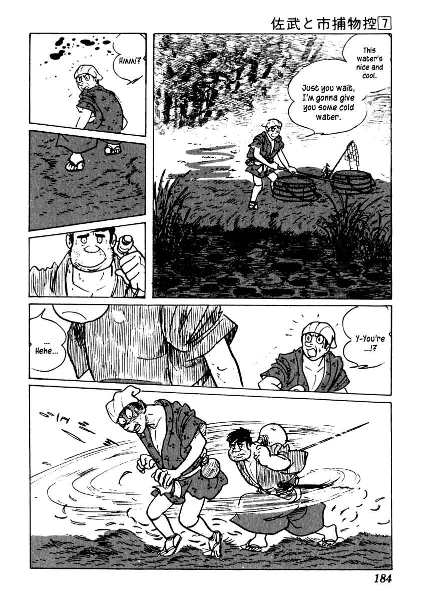 Page 45 Chapter 40 Sabu and Ichi Torimonohikae