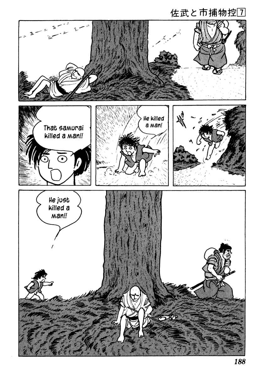 Page 49 Chapter 40 Sabu and Ichi Torimonohikae