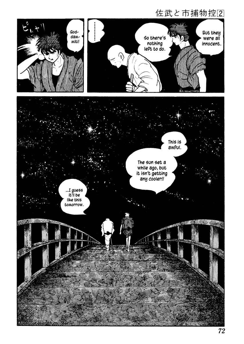 Page 11 Chapter 7 Sabu and Ichi Torimonohikae