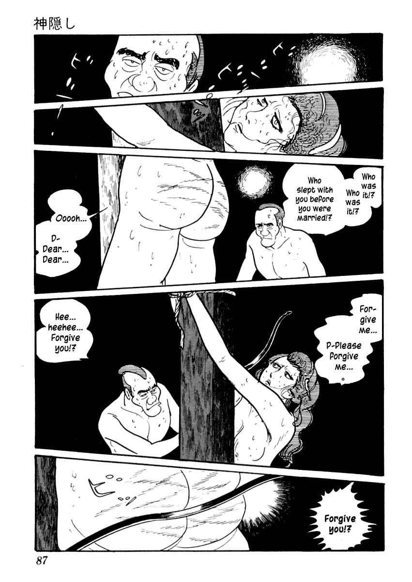 Page 26 Chapter 7 Sabu and Ichi Torimonohikae