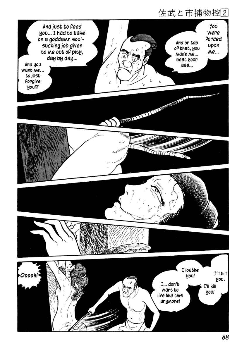 Page 27 Chapter 7 Sabu and Ichi Torimonohikae