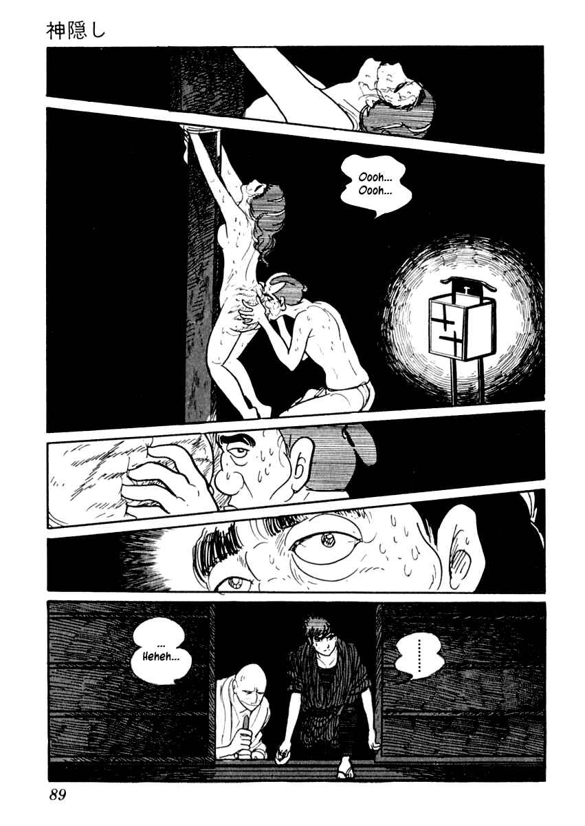 Page 28 Chapter 7 Sabu and Ichi Torimonohikae