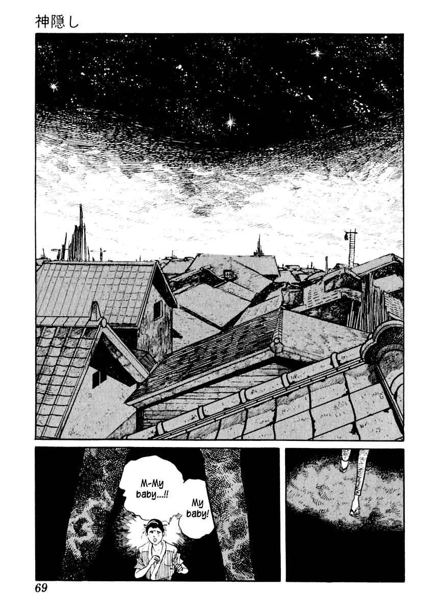 Page 8 Chapter 7 Sabu and Ichi Torimonohikae