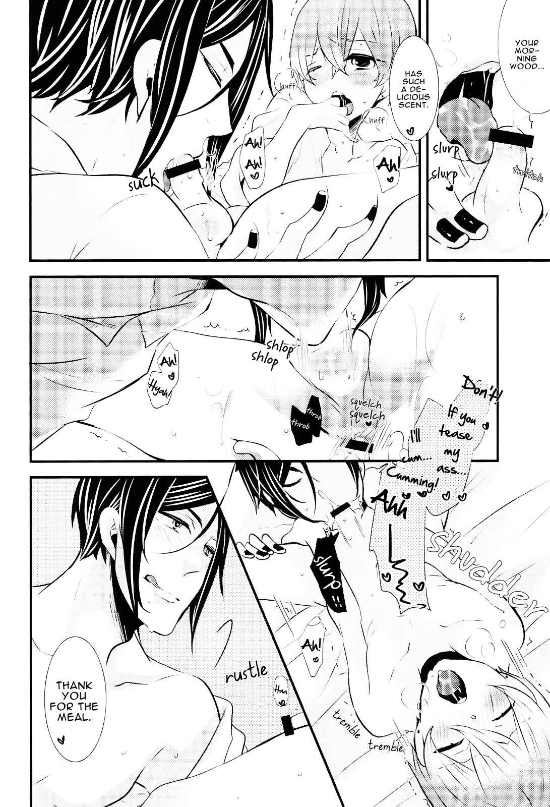 Page 17 Chapter Unknown_9f39 Kuroshitsuji - Night and Day (Doujinshi)