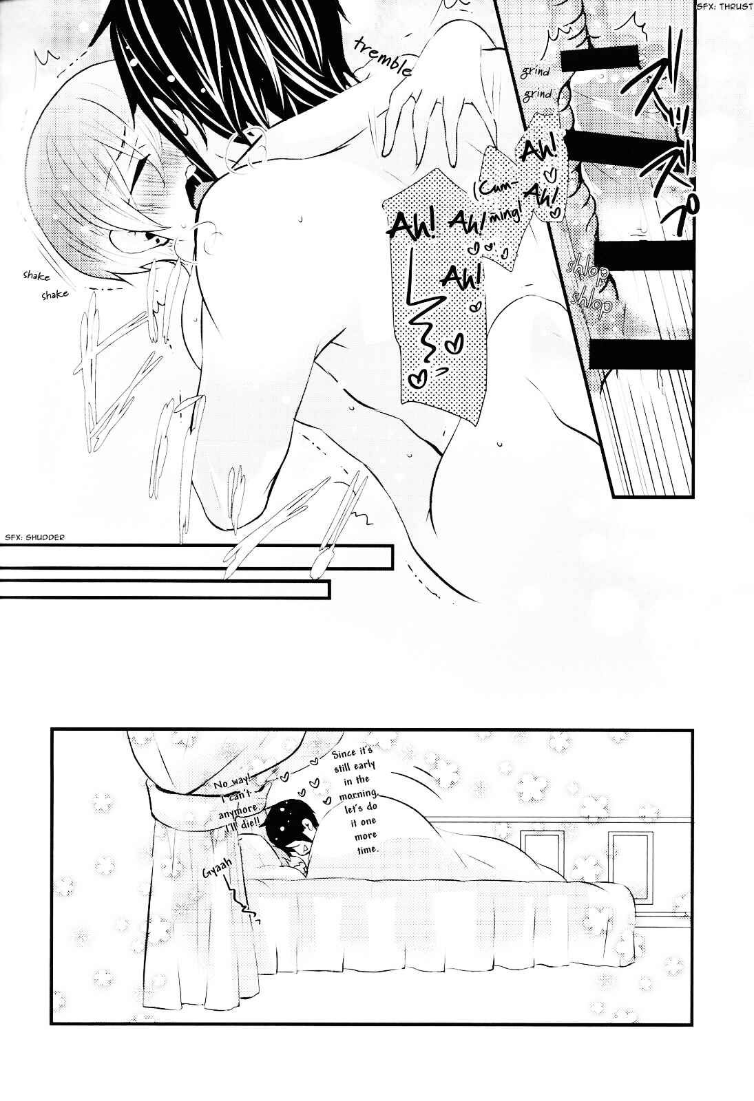 Page 21 Chapter Unknown_9f39 Kuroshitsuji - Night and Day (Doujinshi)