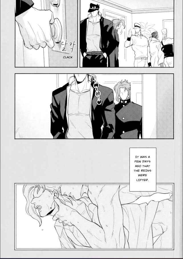 Page 2 Chapter 2 Jojos Bizarre Adventure - Act on Instinct (Doujinshi)