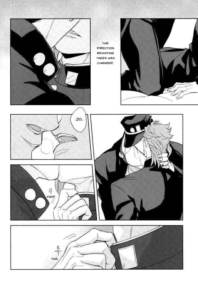 Page 5 Chapter 2 Jojos Bizarre Adventure - Act on Instinct (Doujinshi)