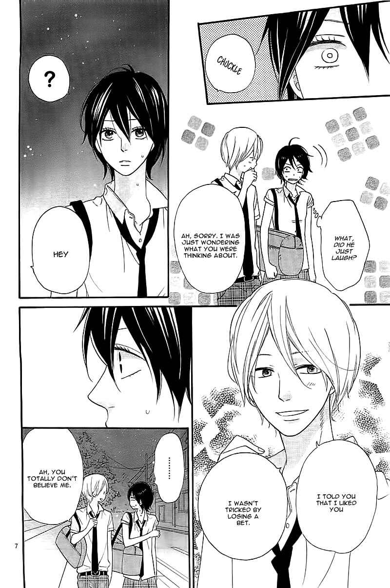 Page 10 Chapter Unknown_c19c Kimi wo Suki ni Natta Riyuu