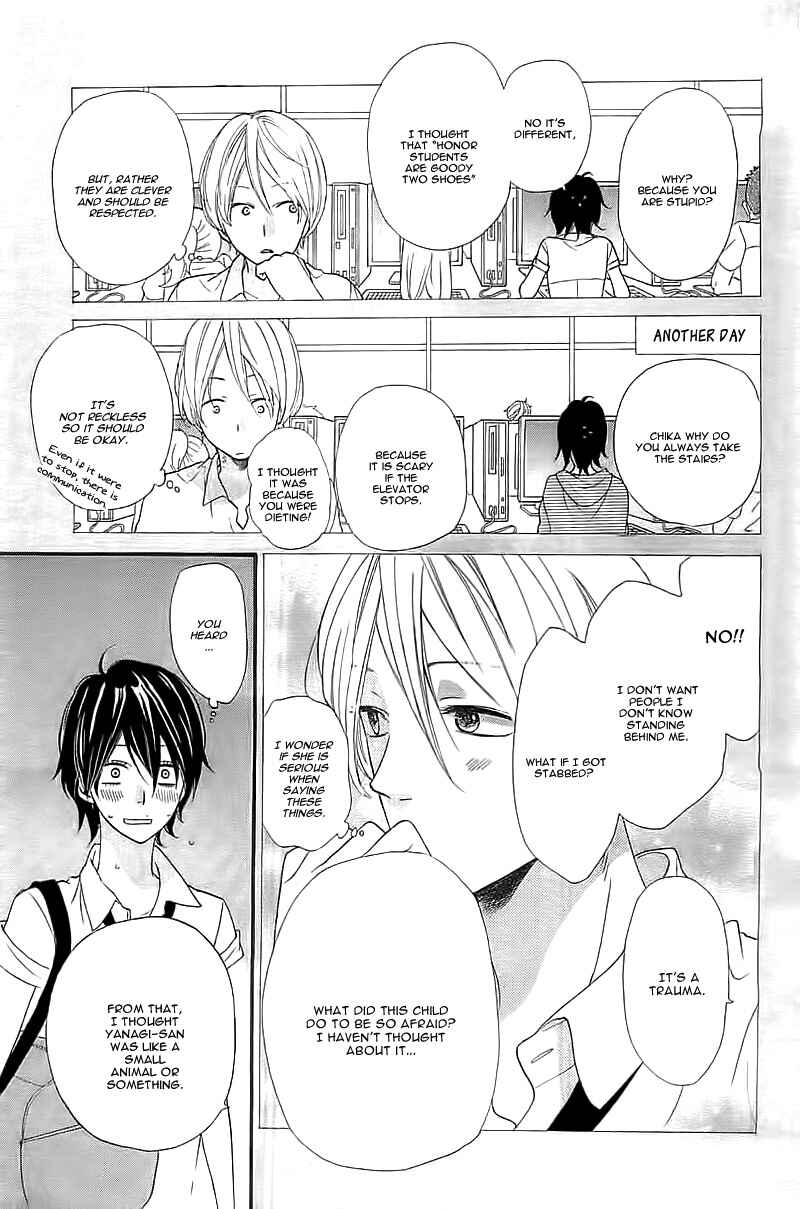 Page 15 Chapter Unknown_c19c Kimi wo Suki ni Natta Riyuu