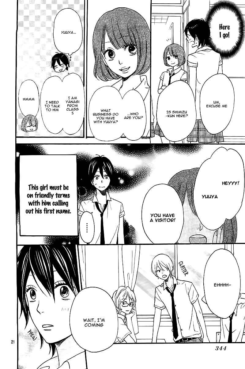 Page 24 Chapter Unknown_c19c Kimi wo Suki ni Natta Riyuu