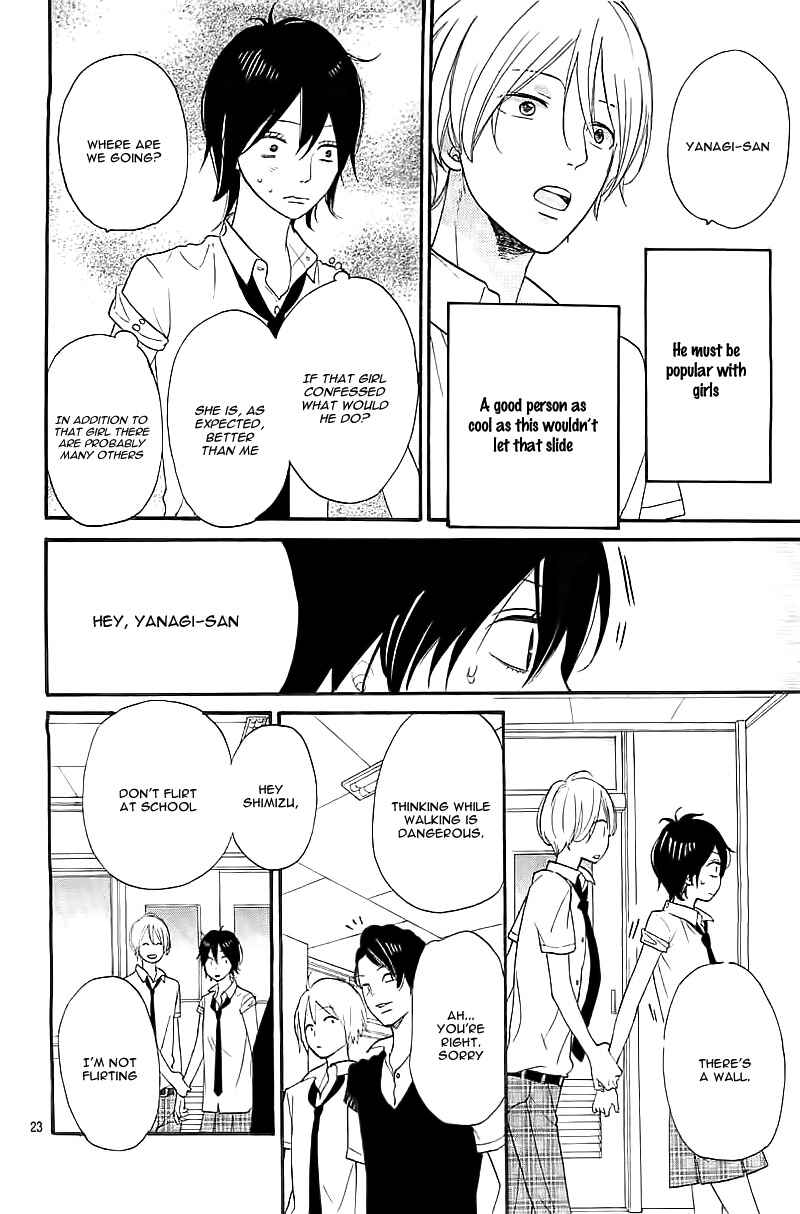 Page 26 Chapter Unknown_c19c Kimi wo Suki ni Natta Riyuu