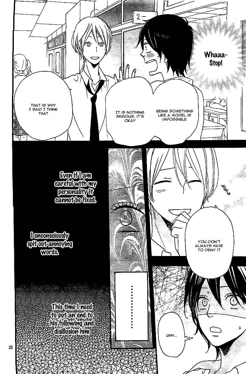 Page 28 Chapter Unknown_c19c Kimi wo Suki ni Natta Riyuu