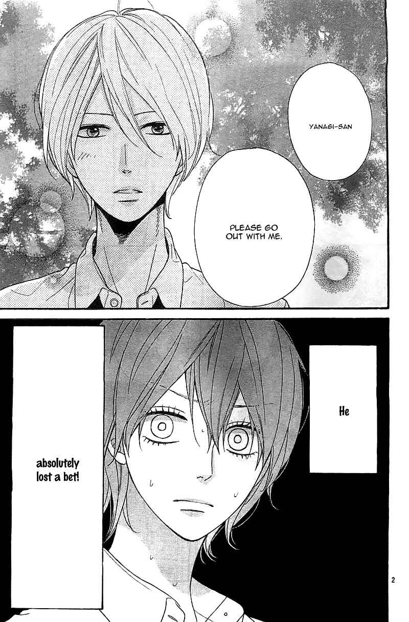 Page 5 Chapter Unknown_c19c Kimi wo Suki ni Natta Riyuu