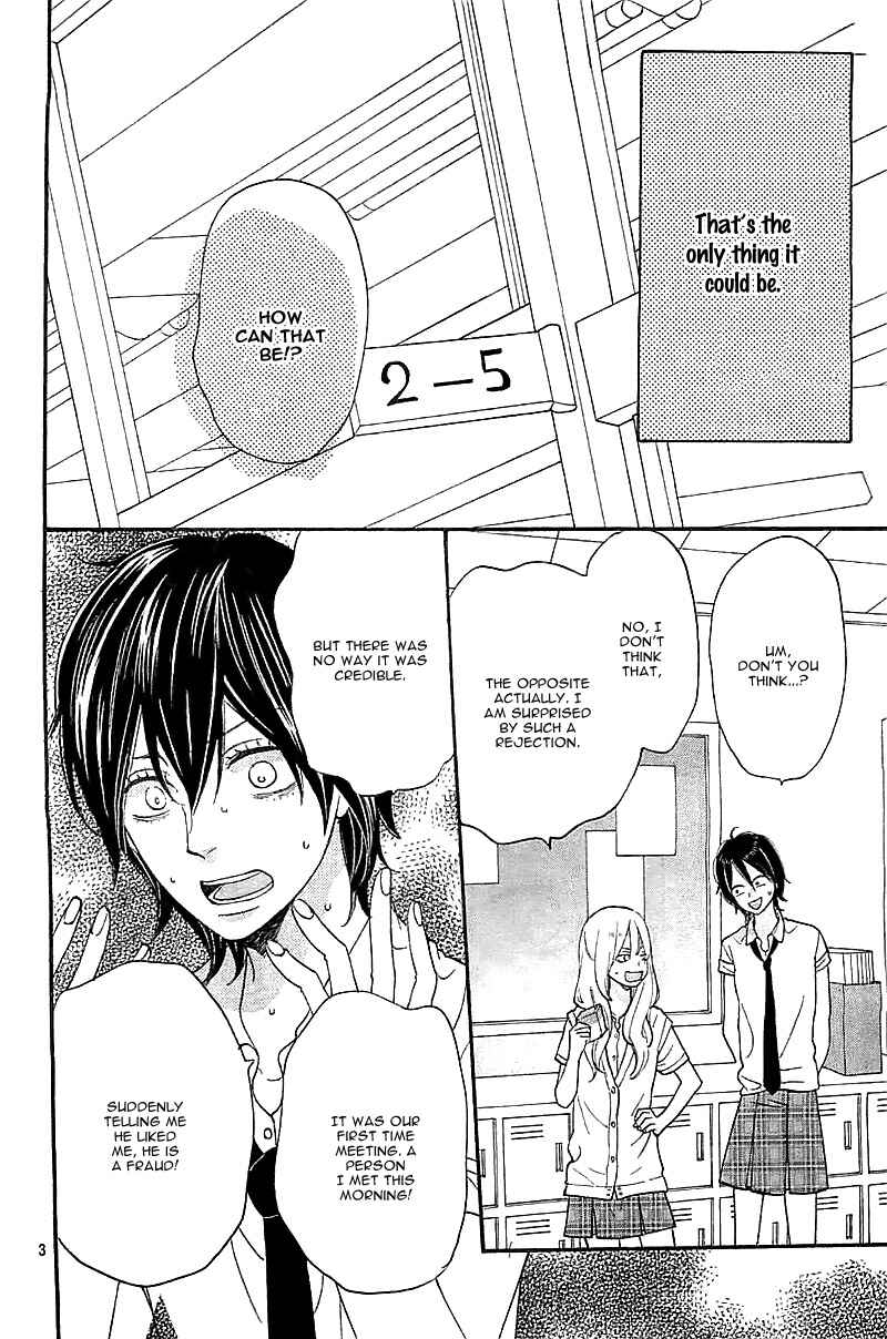 Page 6 Chapter Unknown_c19c Kimi wo Suki ni Natta Riyuu