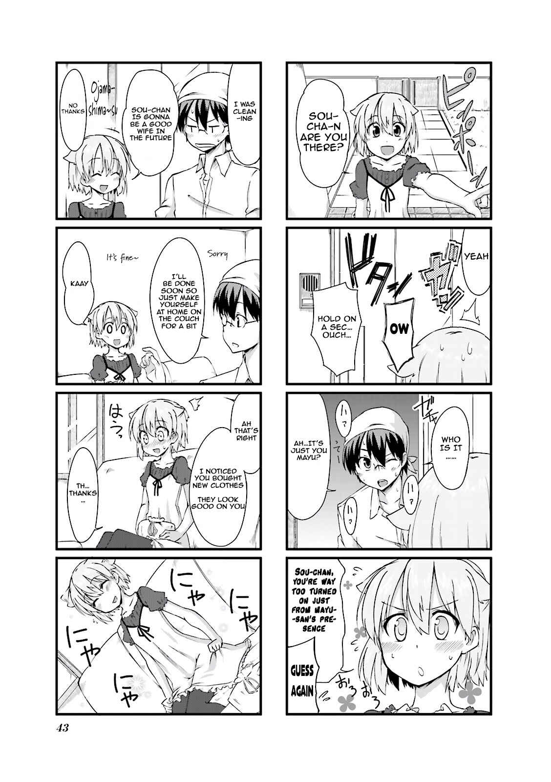 Page 3 Chapter 6 Power of Smile.