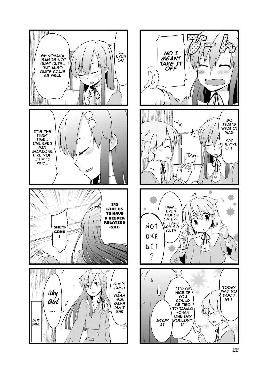 Page 6 Chapter 3 Power of Smile.