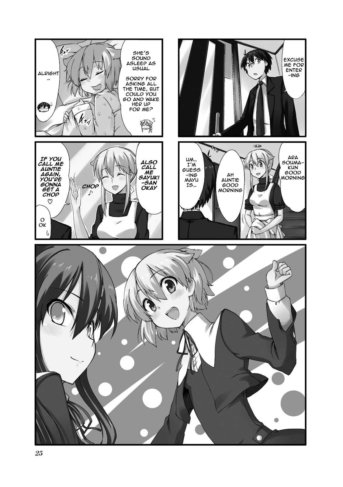 Page 1 Chapter 4 Power of Smile.