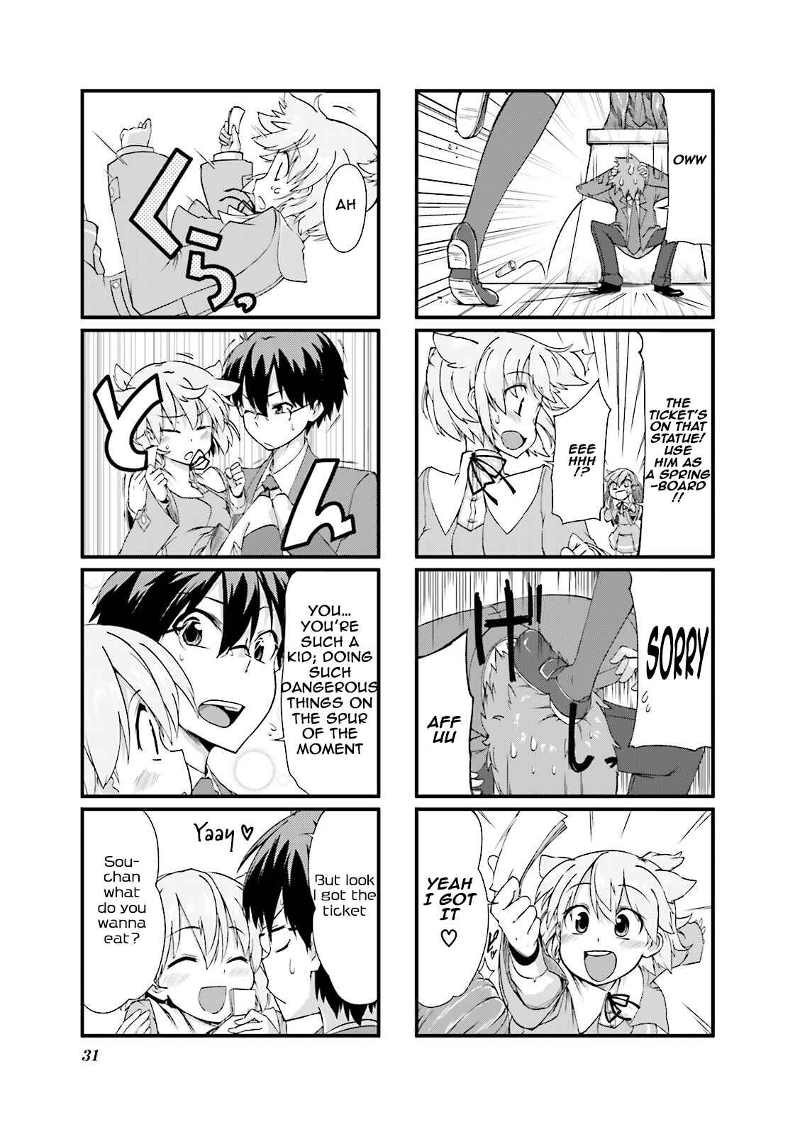 Page 7 Chapter 4 Power of Smile.