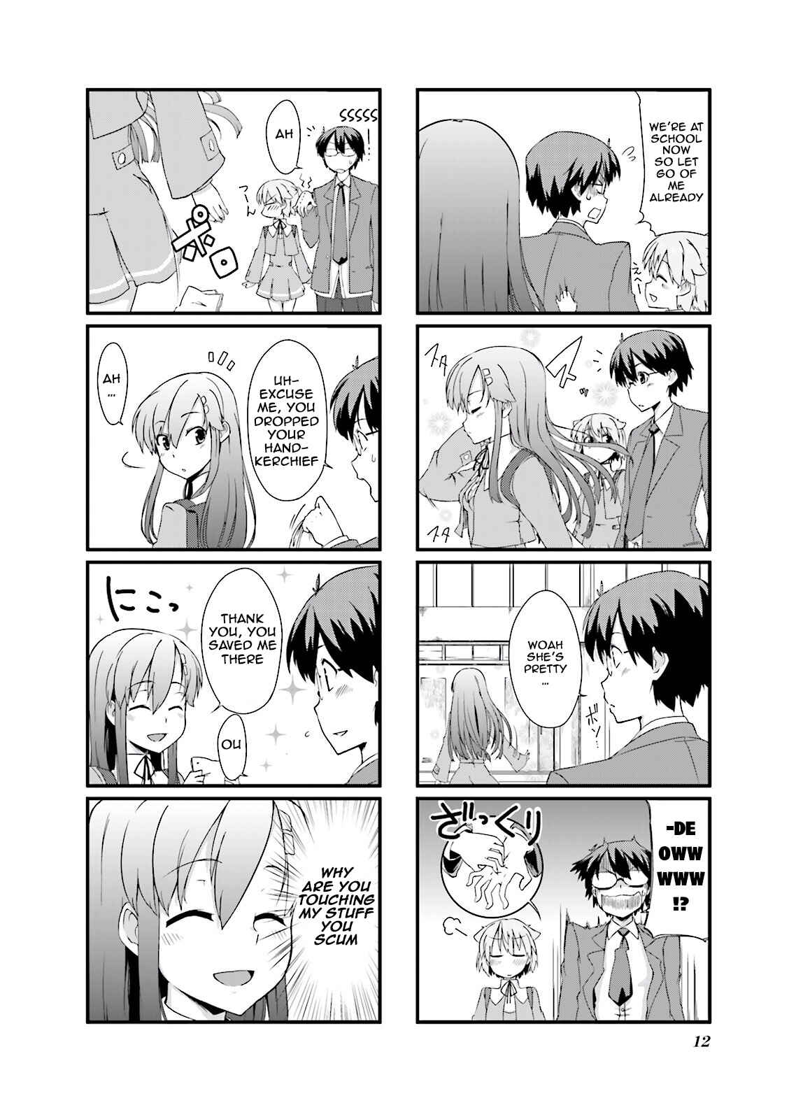 Page 4 Chapter 2 Power of Smile.