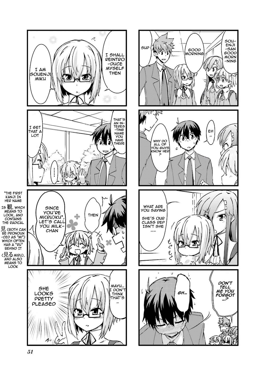 Page 3 Chapter 7 Power of Smile.