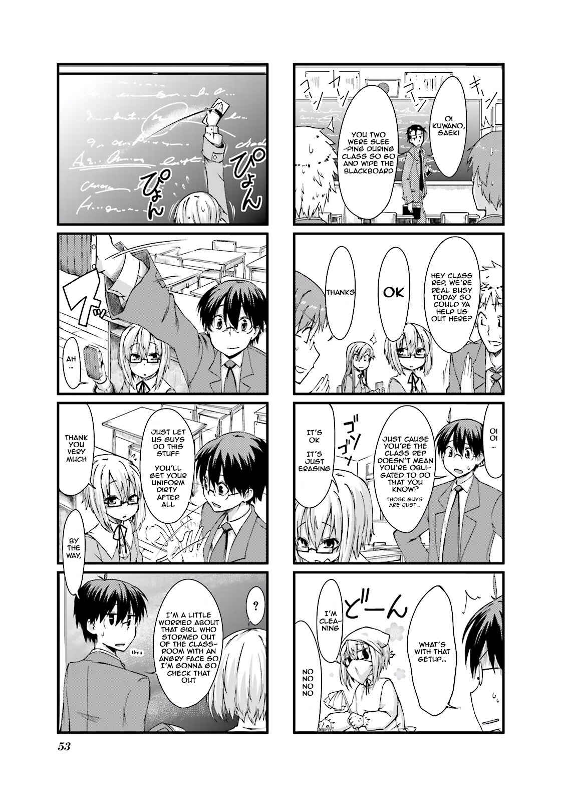 Page 5 Chapter 7 Power of Smile.